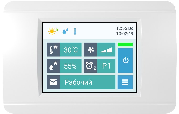 Airgy 14000 Eco RP (без смесительного узла)
