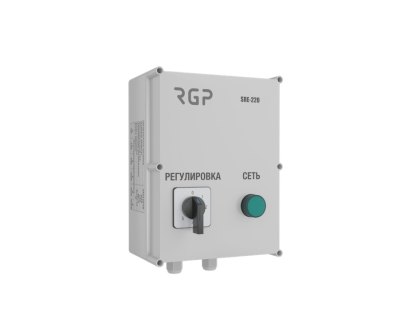 Регулятор 5-ступенчатый RGP SRE-220-2