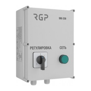 Регулятор 5-ступенчатый с термоконтактом RGP SRE-220-14-T