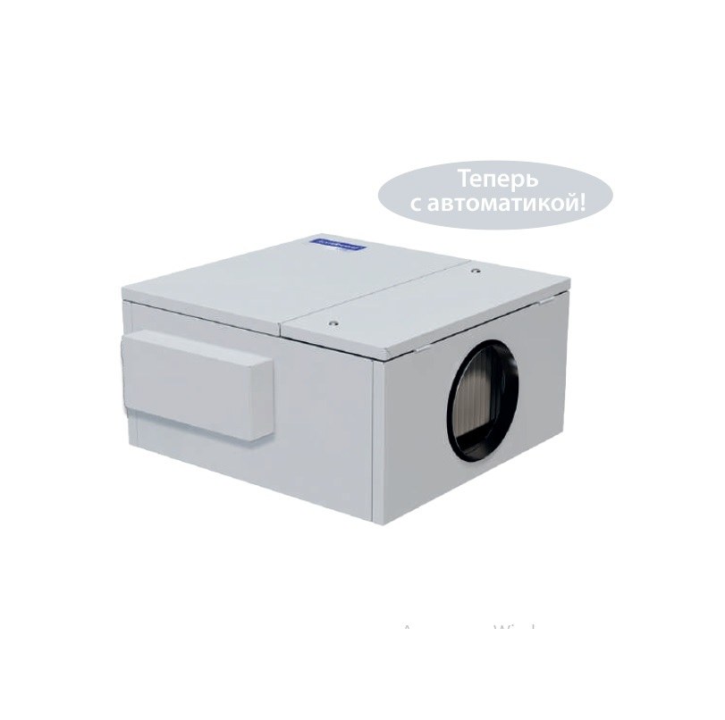 Вытяжная установка Komfovent ОТД-E-1000-F-GTC-REZ (фильтры M5/M5, с автоматикой GTC) Вытяжная установка Komfovent ОТД-E-1000-F-GTC-REZ (фильтры M5/M5, с автоматикой GTC)