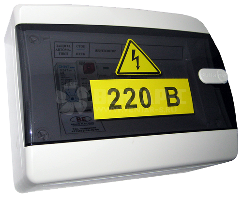 Щит управления вентилятором ЩУВ-220/0,18кВт/ПЛ