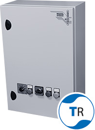 Двигатель с внешним ротором ACM-Т2KR307-E27