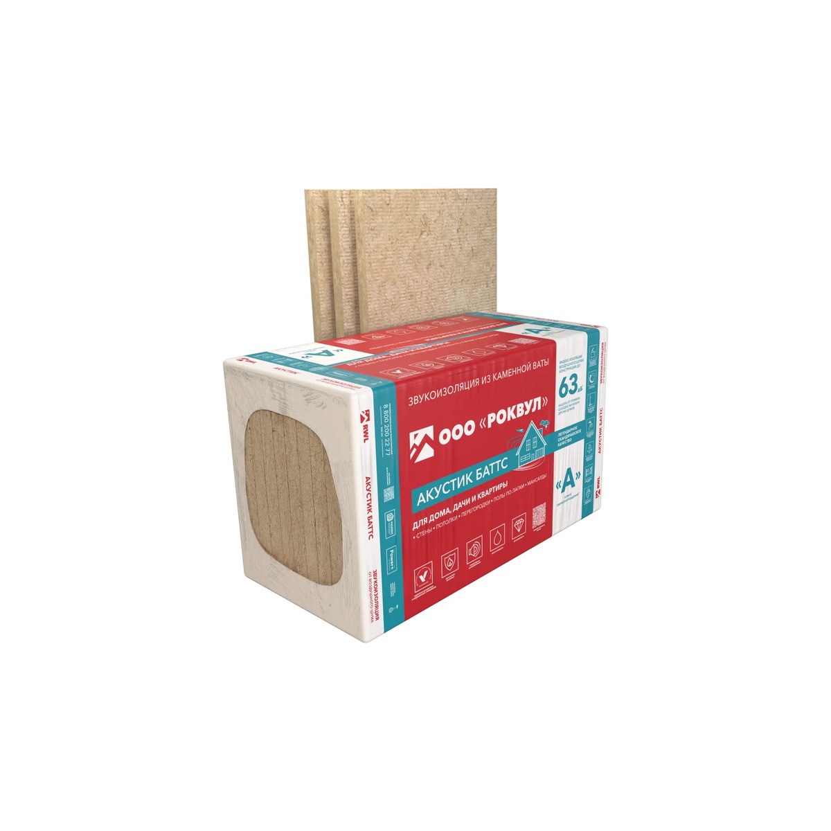 АКУСТИК БАТТС РОКВУЛ