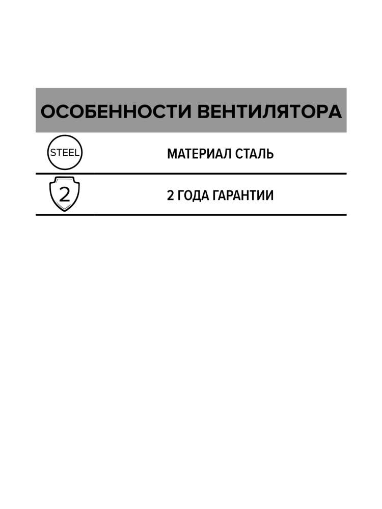Вентилятор радиальный ARGEST 140 увеличенный статор 220V 2полюс ERA PRO