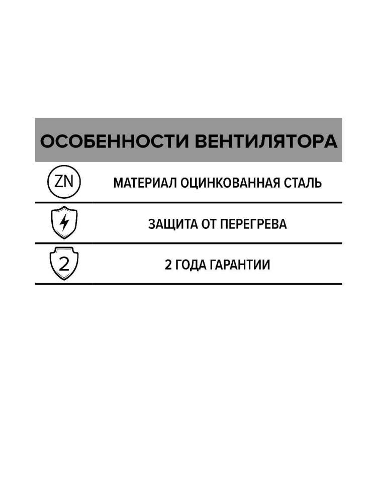 Вентилятор канальный CV D200 осевой оцинкованная сталь ERA PRO