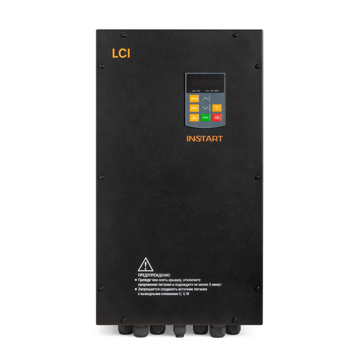 Преобразователь частоты LCI-G55-4 со степенью защиты IP54