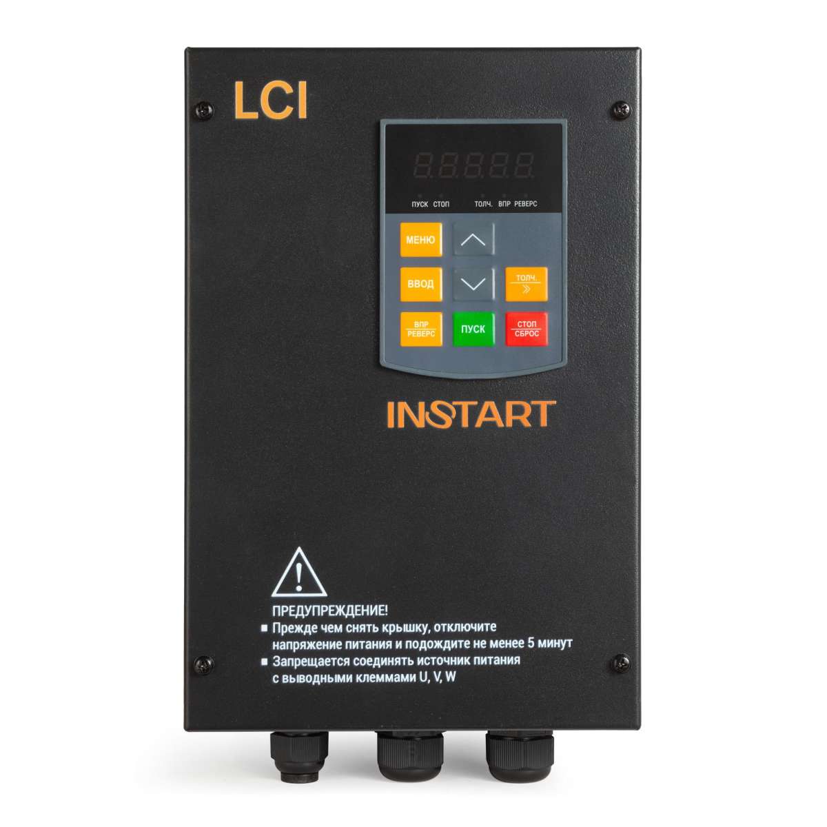 Преобразователь частоты LCI-G-11-4B со степенью защиты IP54