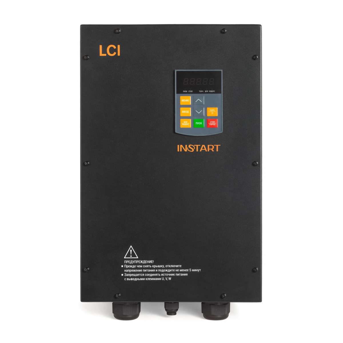 Преобразователь частоты LCI-G45-4 со степенью защиты IP54