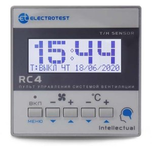 Приточно-вытяжная установка Ванвент ПВУ-800-ЕР (800 м³/ч)