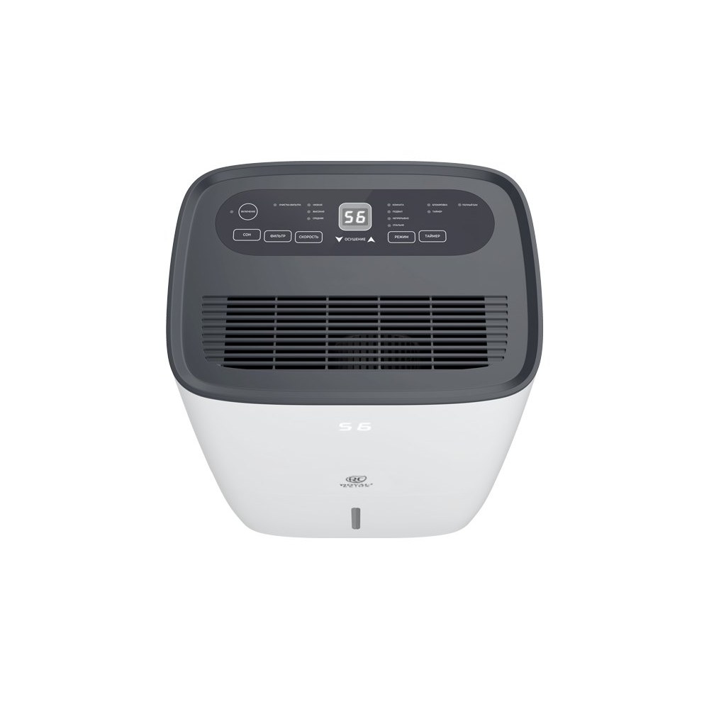 Осушитель воздуха ROYAL Clima Carisma RD-CR40-E