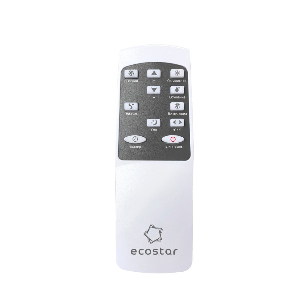 Мобильный кондиционер Ecostar DESIRE KV-DS09CH-E